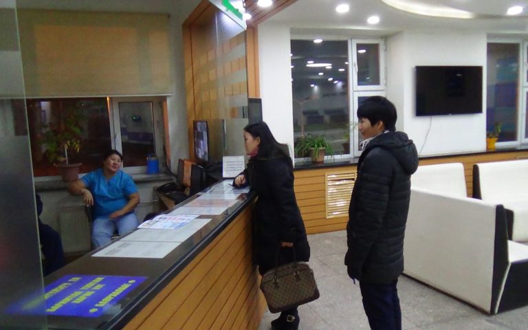 Судалгааны ажил