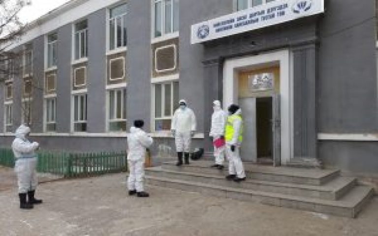НИЙСЛЭЛИЙН ЗАСАГ ДАРГЫН 2020 ОНЫ А/507 ДУГААР ЗАХИРАМЖИЙН БИЕЛЭЛТ