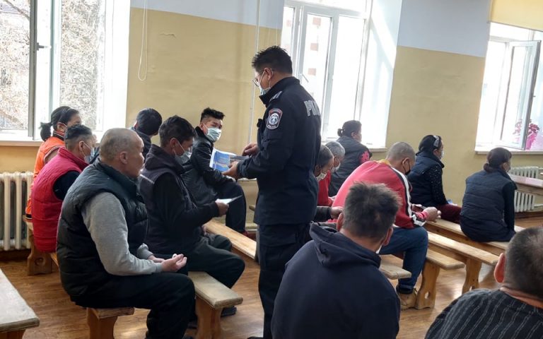 Сургалт зохион байгууллаа