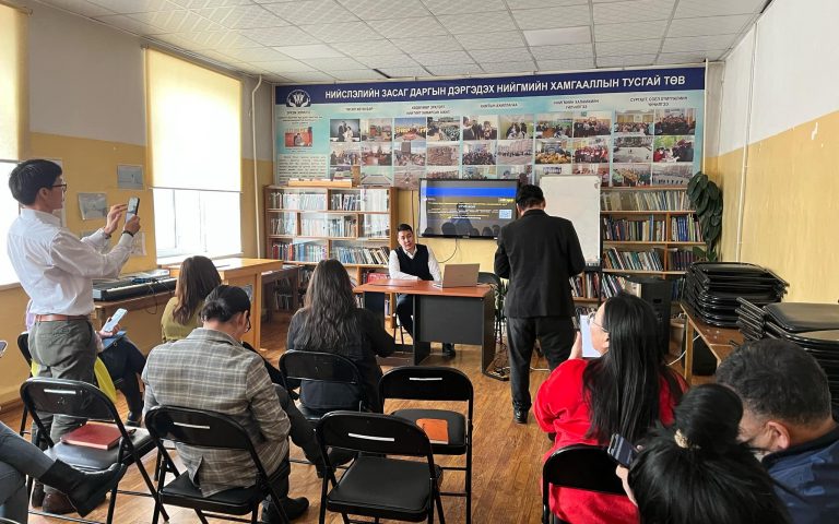 Авилагтай тэмцэх газраас сургалт зохион байгуулсан тухай