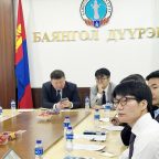 Зөвлөлдөх уулзалт: Баянгол дүүрэгт