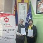 Нийгмийн хамгааллын тусгай төв болон “Каритас Монгол” ТББ нь 2026 оны 2 дугаар сарын 12-ны өдөр хамтын ажиллагааны Санамж бичиг байгуулж, албан ёсоор гарын үсэг зурлаа.